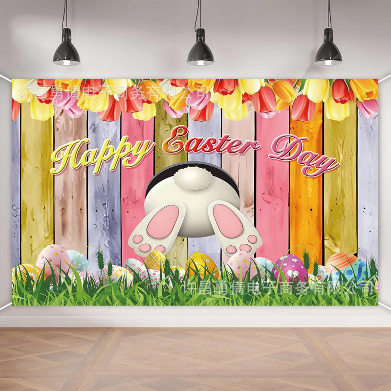 Piiriülene uus kevadine lihavõttepühade taustriie peo peo ürituse kaunistustarbed bännerifoto fotograafia rippuv riie