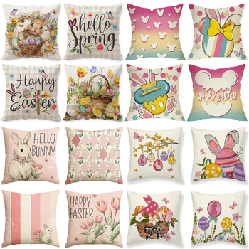 Amazon húsvéti párnahuzat tojás nyúl aranyos nyomtatott vászon vízálló nappali dekoratív kanapé párnahuzat