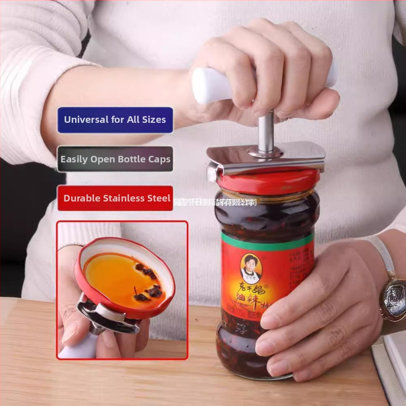 Otvárač na konzervy s tlmiacim mechanizmom z nehrdzavejúcej ocele, šetriaci prácu, otvárač na uzávery, otvárač na škrupiny, kreatívny kuchynský automatický lis na otvárač na pivo