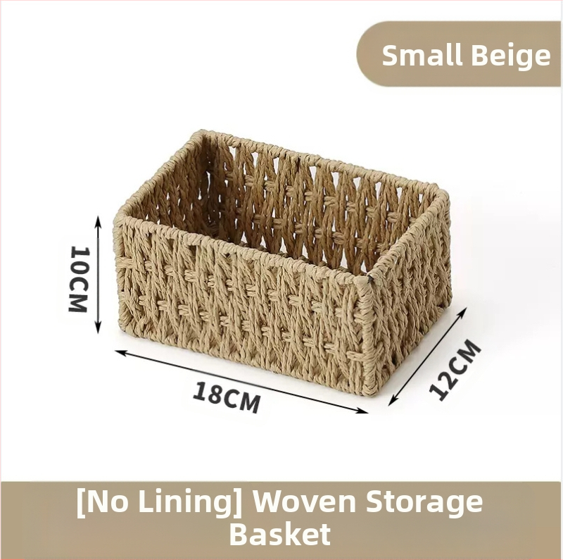 Кошница за съхранение на настолни принадлежности, кутия за съхранение на ключове от ратан, кутия за дистанционно управление, кошница с хартиени въжета и плетена рамка, кошница за съхранение на закуски