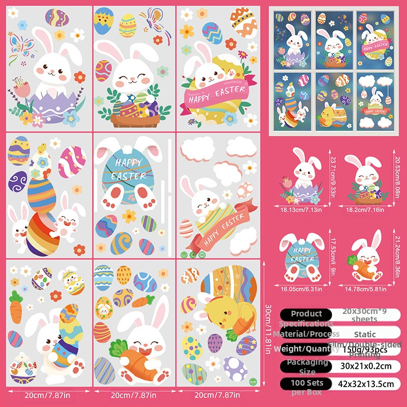 2025. aasta uus lihavõttejänese munatibu 3D-stereo elektrostaatiline kleebis lihavõtteakna klaasist dekoratiivkleebis