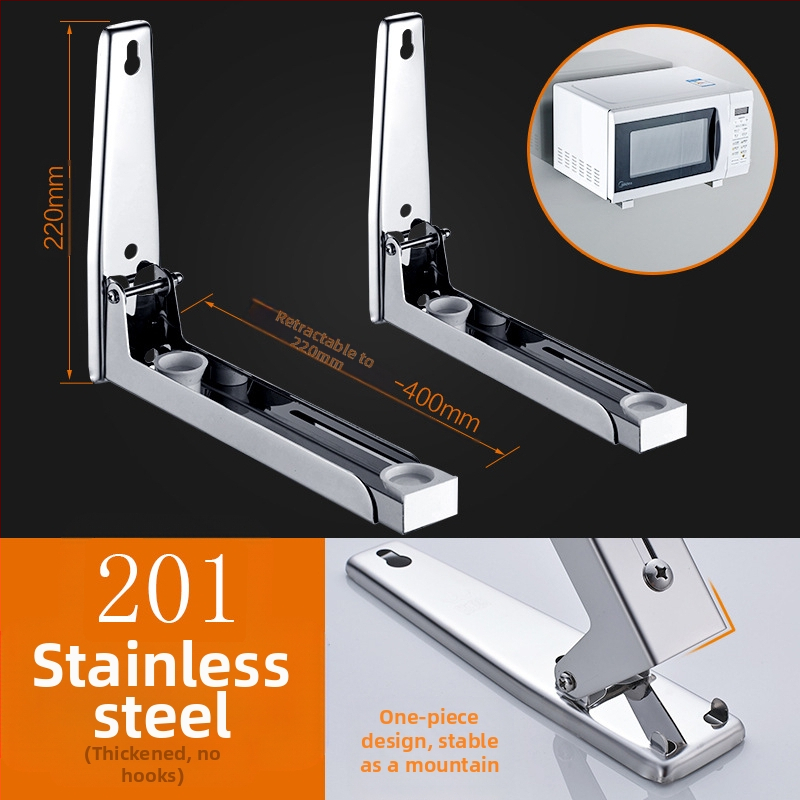 ✅ Prie sienos tvirtinamas virtuvės laikymo stovas su ištraukiamu laikikliu, storintas orkaitės stovas, 304 nerūdijančio plieno mikrobangų krosnelės stovas