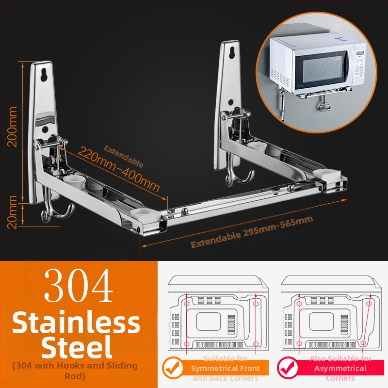 ✅ Prie sienos tvirtinamas virtuvės laikymo stovas su ištraukiamu laikikliu, storintas orkaitės stovas, 304 nerūdijančio plieno mikrobangų krosnelės stovas