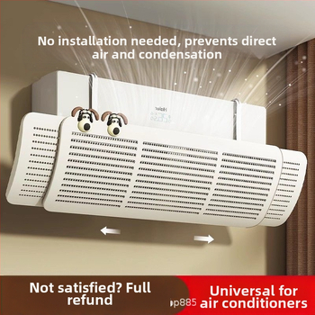 Дефлектор за климатик, без монтаж, удебелен водач за студен въздух, ветроустойчив дефлектор за изход на въздух, разширен капак, за стенен монтаж, универсален тип