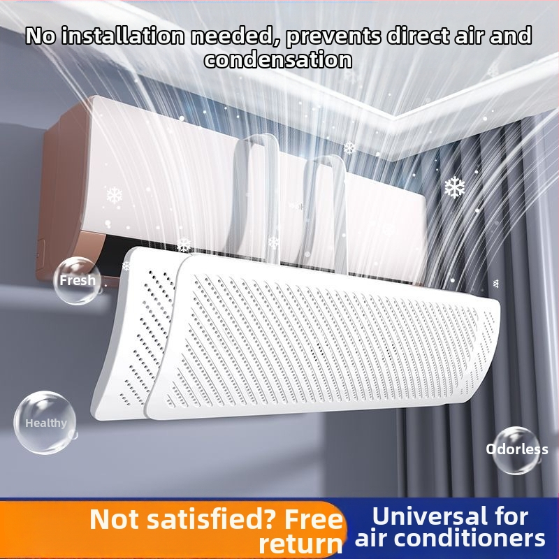Дефлектор за климатик, без монтаж, удебелен водач за студен въздух, ветроустойчив дефлектор за изход на въздух, разширен капак, за стенен монтаж, универсален тип