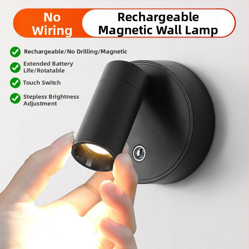 Безжична акумулаторна стенна лампа, безжична магнитна лампа за привличане, нощна лампа за спалня, нощна лампа за четене, атмосферна лампа, стенна лампа за миене