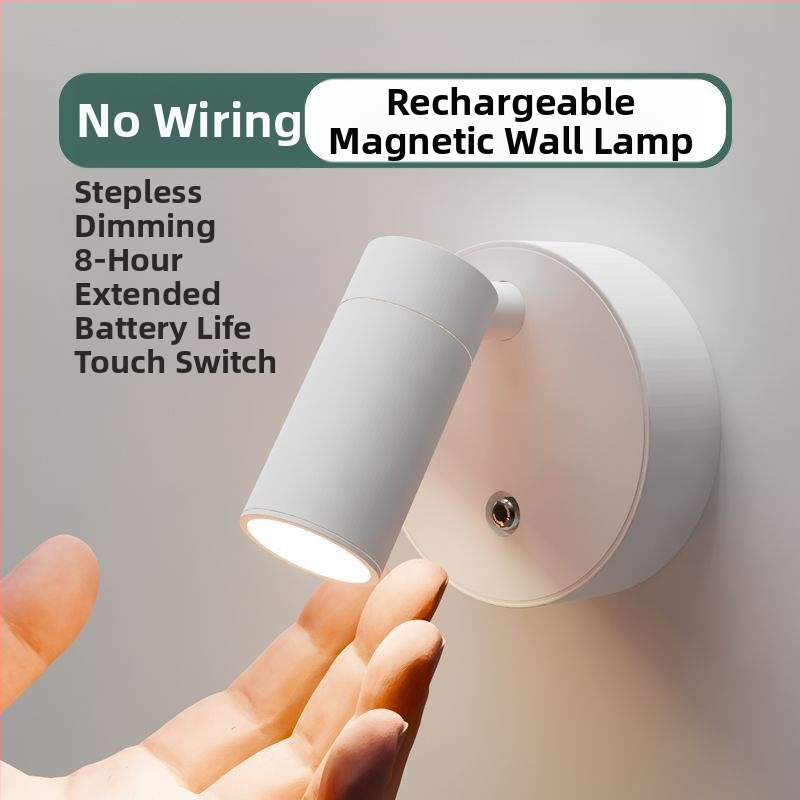 Безжична акумулаторна стенна лампа, безжична магнитна лампа за привличане, нощна лампа за спалня, нощна лампа за четене, атмосферна лампа, стенна лампа за миене