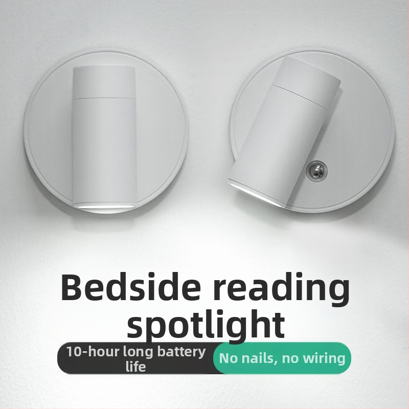 Безжична акумулаторна стенна лампа, безжична магнитна лампа за привличане, нощна лампа за спалня, нощна лампа за четене, атмосферна лампа, стенна лампа за миене