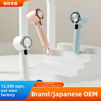 Weile Star 25 éves új kézi hűtőventilátor kompakt hordozható kültéri jégtömörítő kis ventilátor hegymászó csat ventilátor