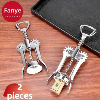 Nemokamas pristatymas / Butelių atidarytuvas B1V - vyno ir alaus dviejų viename butelių atidarytuvas, daugiafunkcis buitinis įrankis