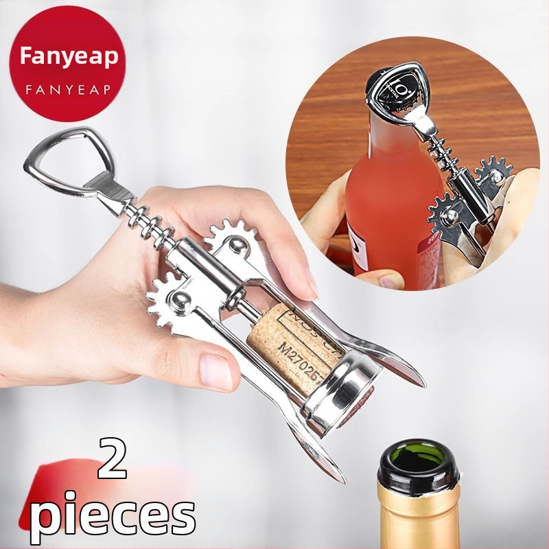 Безплатна доставка/Отварялка за бутилки B1V - Отварачка за бутилки две в едно за вино и бира, многофункционален домакински инструмент