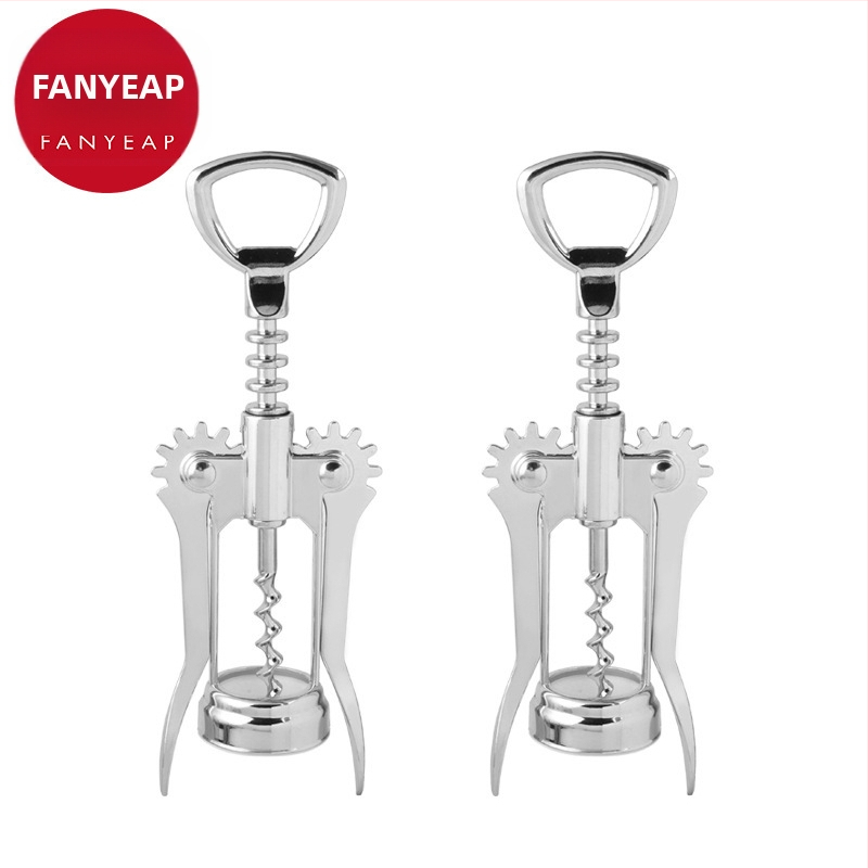 Nemokamas pristatymas / Butelių atidarytuvas B1V - vyno ir alaus dviejų viename butelių atidarytuvas, daugiafunkcis buitinis įrankis