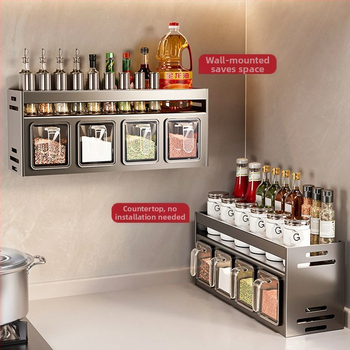 Кухненска поставка за подправки, неперфорирана, за стенен монтаж, домакинска многофункционална кутия за подправки, буркан, комбиниран костюм за съхранение