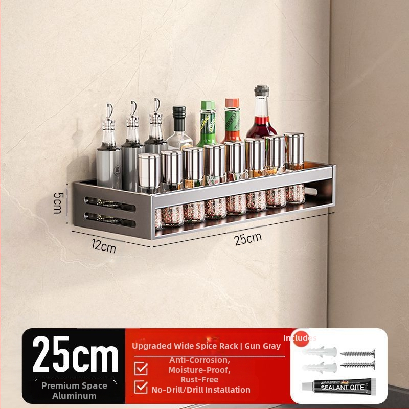 Кухненска поставка за подправки, неперфорирана, за стенен монтаж, домакинска многофункционална кутия за подправки, буркан, комбиниран костюм за съхранение