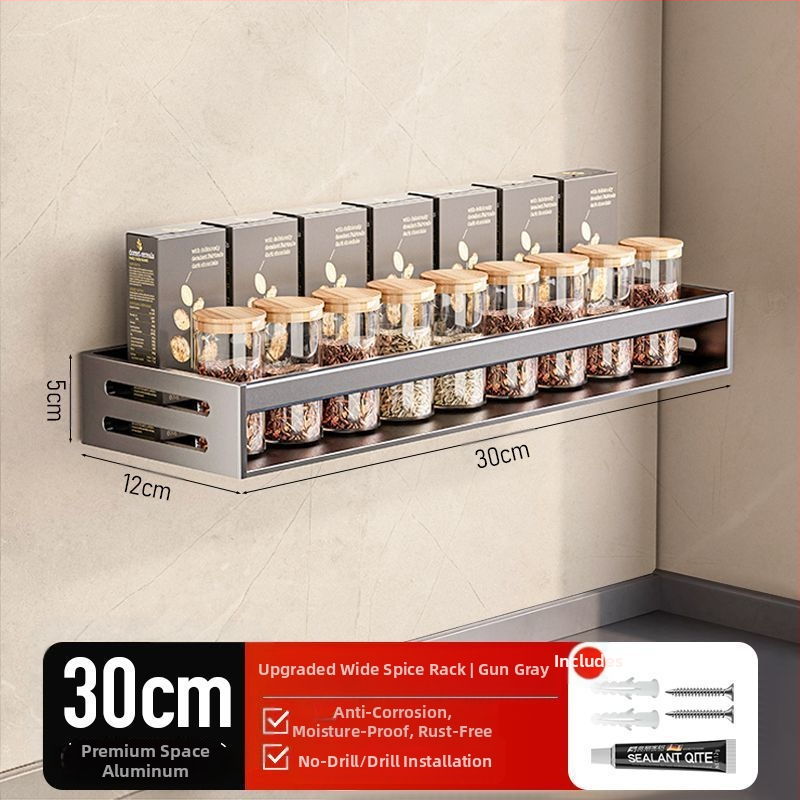 Кухненска поставка за подправки, неперфорирана, за стенен монтаж, домакинска многофункционална кутия за подправки, буркан, комбиниран костюм за съхранение