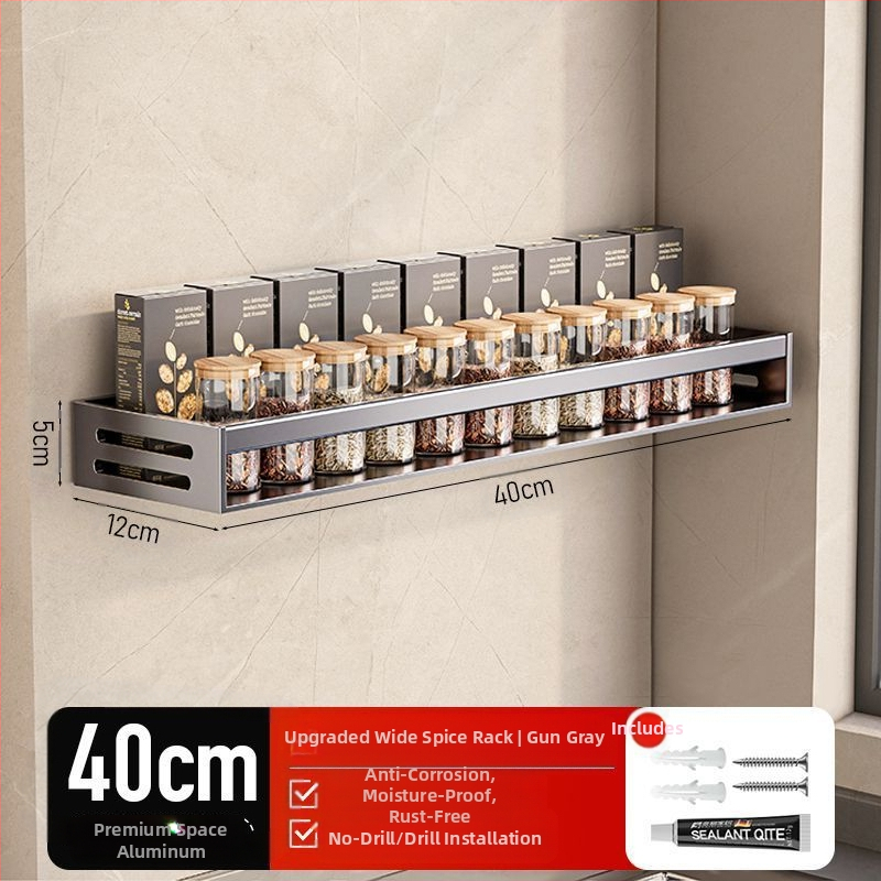 Кухненска поставка за подправки, неперфорирана, за стенен монтаж, домакинска многофункционална кутия за подправки, буркан, комбиниран костюм за съхранение