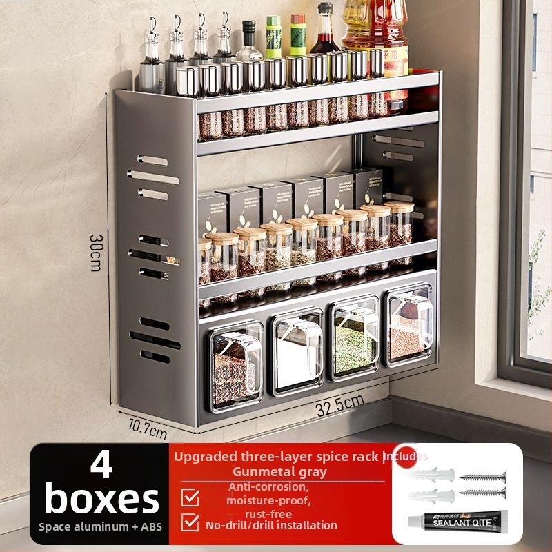 Кухненска поставка за подправки, неперфорирана, за стенен монтаж, домакинска многофункционална кутия за подправки, буркан, комбиниран костюм за съхранение