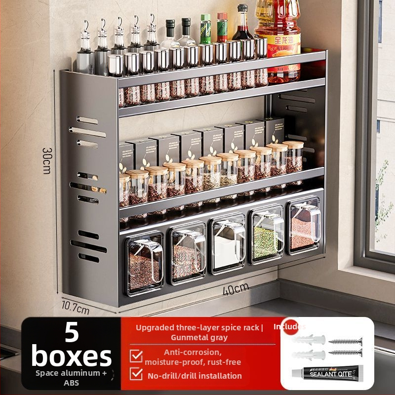 Кухненска поставка за подправки, неперфорирана, за стенен монтаж, домакинска многофункционална кутия за подправки, буркан, комбиниран костюм за съхранение