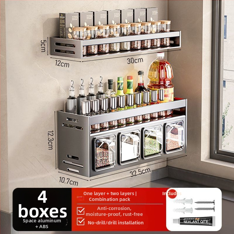 Кухненска поставка за подправки, неперфорирана, за стенен монтаж, домакинска многофункционална кутия за подправки, буркан, комбиниран костюм за съхранение