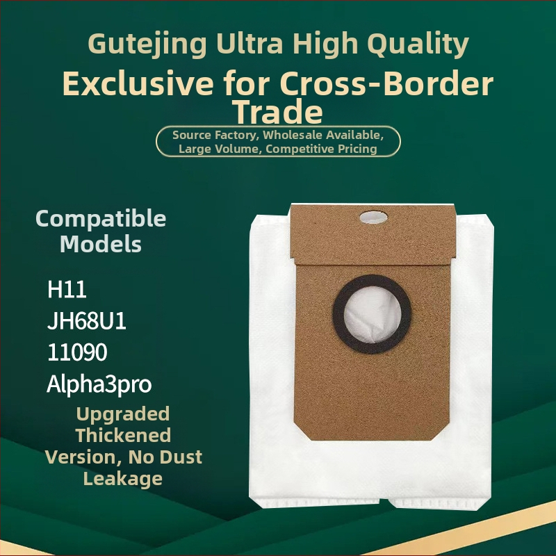 Sobib conga11090/Haier H11/Yunmi Alpha3pro robotipuhastuskotile