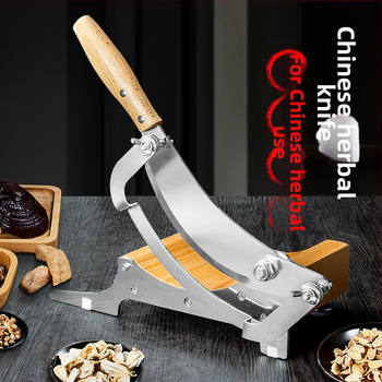 Valgomojo lazdelės peilis peilis vaistinės medžiagos buitinė maža kinų medicina džiovintos mėsos gabalėlis komercinis rankinis elnio ragas Ganoderma lucidum amerikietiškas ženšenio pjaustyklė