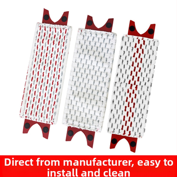 Подходящ за Германия Micro Lida Flat Mop Head, водоабсорбираща резервна кърпа Vileda Household Water Spray Thickened Cloth
