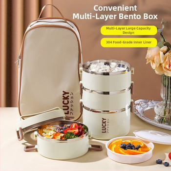 Υψηλής εμφάνισης μονωμένο μεσημεριανό κουτί από ανοξείδωτο ατσάλι 304 με καπάκι για υπαλλήλους γραφείου με μπολ ρυζιού, μεσημεριανό κουτί για νουντλς, Zhao