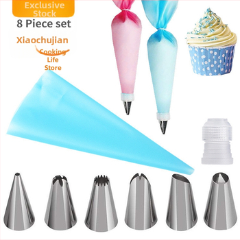 Lao tühjendamise dekoreerimisotsikute komplekt, 8-osaline roostevabast terasest tööriistakomplekt, 6-suuline TPU EVA dekoreerimiskott, valikuline