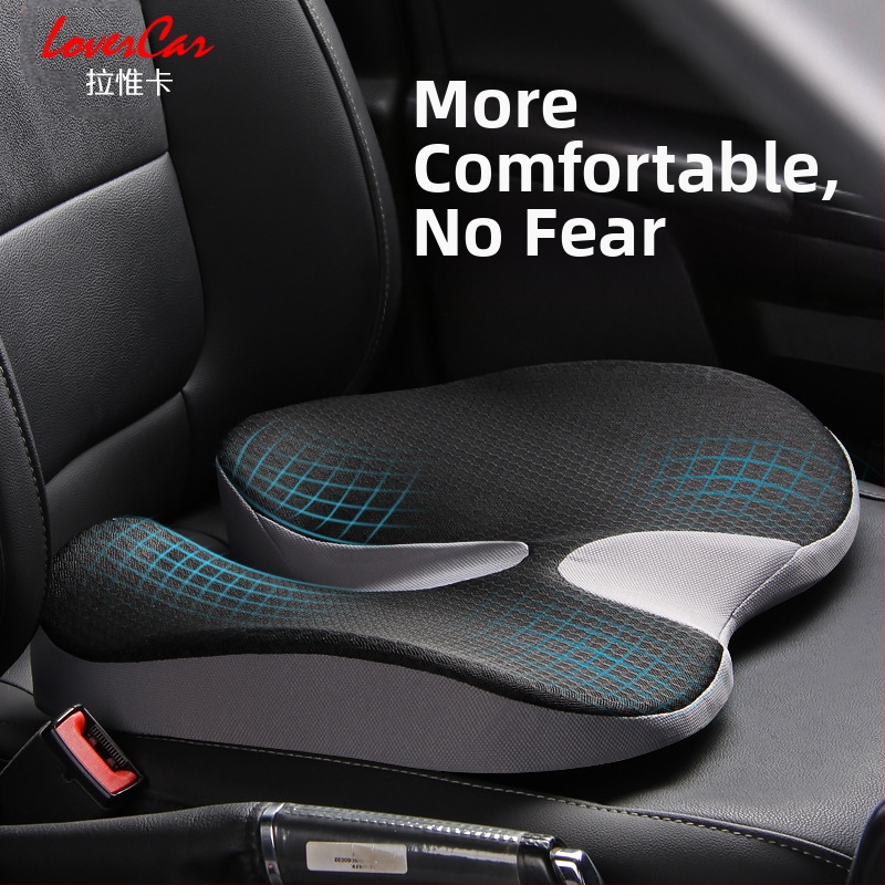 Възглавница за седалка, възглавница за офис стол, възглавница за стол, възглавница за кола, възглавница от мемори пяна, възглавница за дупе, възглавница за студенти, възглавница за бедра