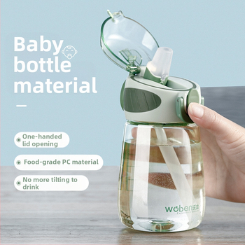 Nägus suvine õlgtass naisüliõpilastele, armas veekeetja, kaasaskantav Wubeni tass, plasttops, laste veetass