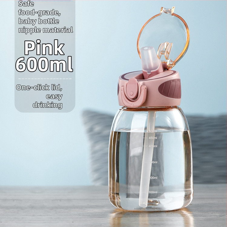 Nägus suvine õlgtass naisüliõpilastele, armas veekeetja, kaasaskantav Wubeni tass, plasttops, laste veetass