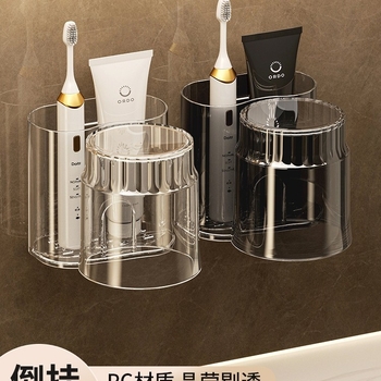 Modernus paprastas elektrinis dantų šepetėlių laikymo stovas, dantų puodelių laikiklis, pakabinamas ant sienos, tualeto plovimo puodelis, burnos skalavimo puodelis, dantų bakelio stovas