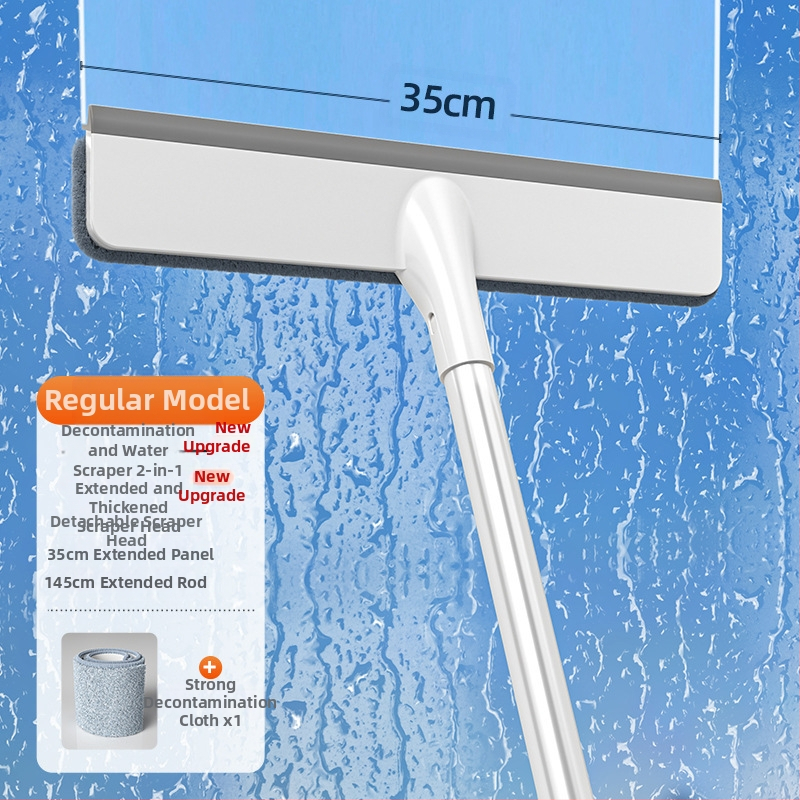 2023 m. nauji vandens purškimo stiklo valytuvai, skirti valyti namus, specialūs valymo įrankiai langams plauti, dvipusis stiklo artefaktas