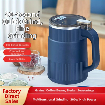 Трансгранична доставка Мелница Китайска медицина Мелница Артефакт от зърнени подправки Кафе на зърна Лечебен материал Многофункционална машина за смилане