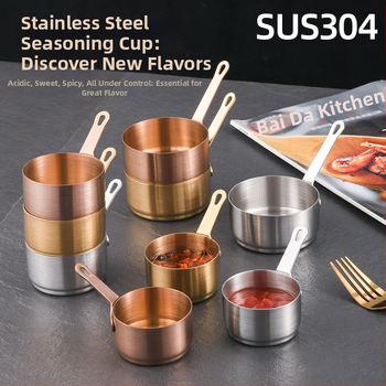 304 nerūdijančio plieno padažo puodelis su padažo lėkštute, vakarietiško restorano kepsnių padažo puodelis, kūrybingas pomidorų padažo puodelis, kibiras, stalo reikmenys