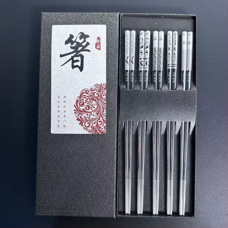 Visiškai kvadratinės 304 nerūdijančio plieno lazdelės, lazeriu neslystančios buitinės stalo priemonės, dviejų porų pakuotė, penkių porų dovanų lazdelių pakuotė