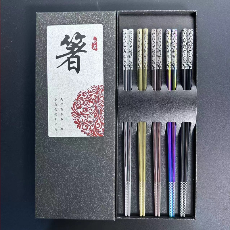 Visiškai kvadratinės 304 nerūdijančio plieno lazdelės, lazeriu neslystančios buitinės stalo priemonės, dviejų porų pakuotė, penkių porų dovanų lazdelių pakuotė