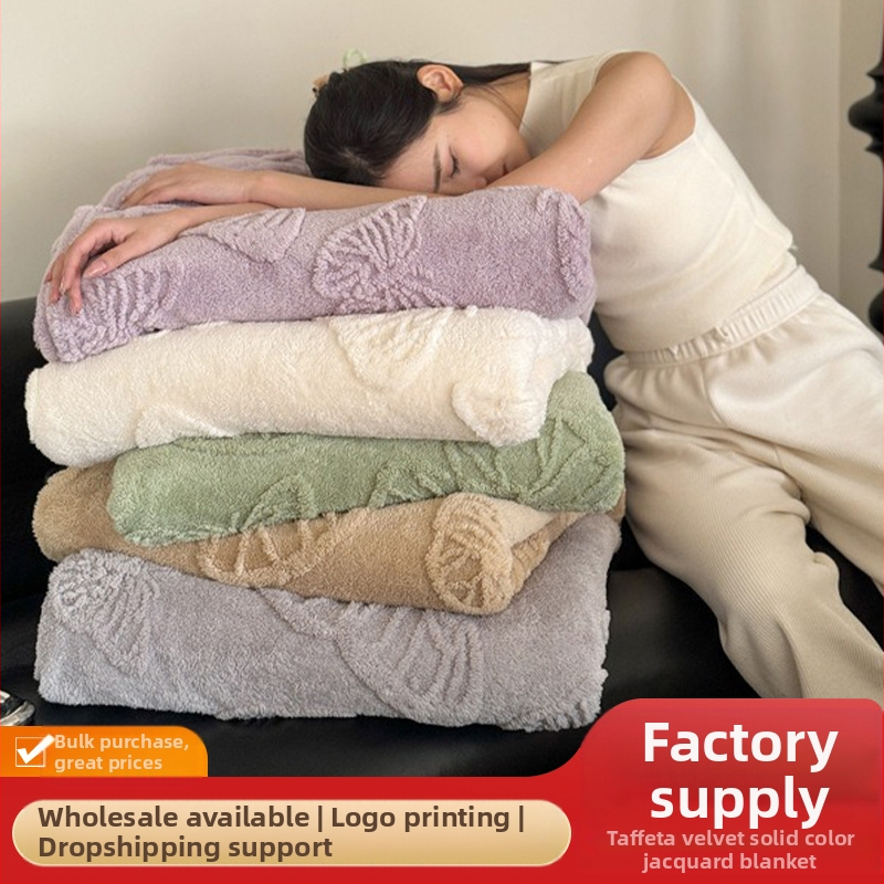 Външнотърговско трансгранично кадифено одеяло с плътен цвят, жакардово многофункционално одеяло с жакардова пеперуда, удобно меко одеяло на едро