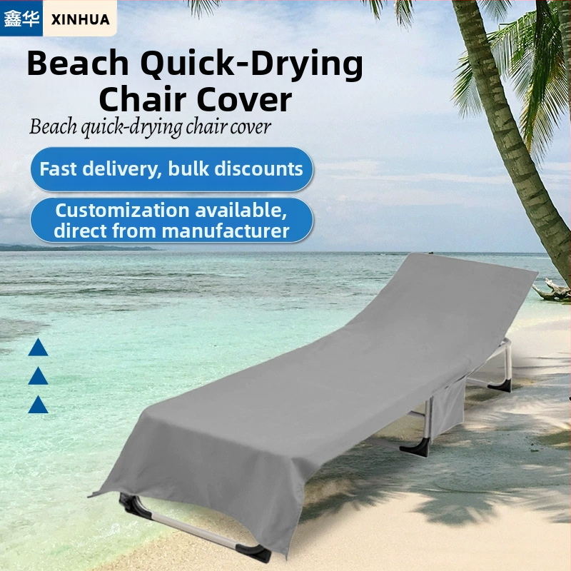 Euroopa ja Ameerika piiriülene rannatooli kate, kaasaskantav mikrokiust vettimav, kiiresti kuivav, kulumiskindel, taskuga tootja otsemüügi hulgimüügi kate