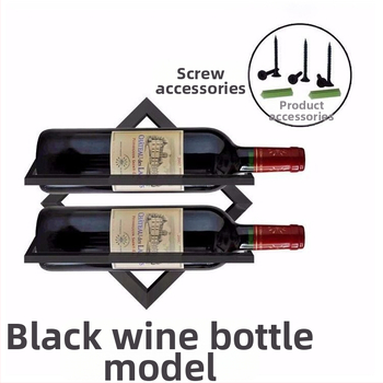 Kokkupandav loominguline seinale riputatav veiniriiul, punase veini tassi riiul, vitriin, seinariiul, punase veini tassi riiul, ümberpööratud seinale riputatav veiniriiul