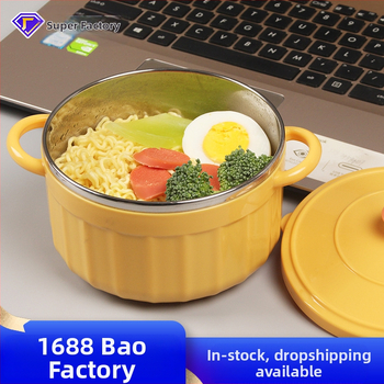 Roostevabast terasest kiirnuudlikauss kaanega, kahekordsete kõrvadega, üliõpilaste lõunasöögikarp, ühiselamu suur isoleeritud kiirtoidutops, kahekihiline kaasaskantav lõunasöögikarp