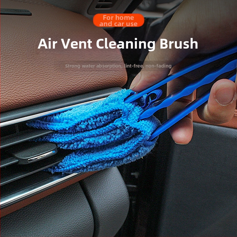 Четка за почистване на артефакти от вентилатор, четка за почистване на мъртъв ъгъл, четка за почистване на празнини в климатика за кола, домакинска четка