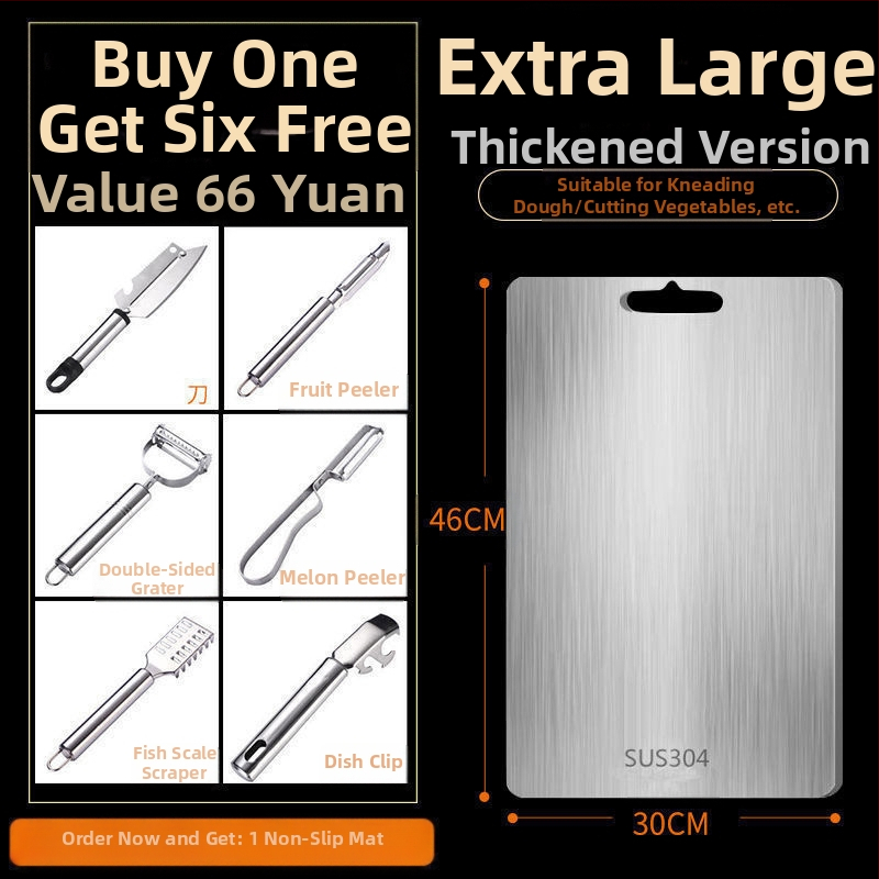 Pjaustymo lentelė, antibakterinė, atspari pelėsiui, buitinė, nerūdijančio plieno, vaisių pjaustymo lentelė, virtuvės pjaustymo lentelė, daržovių pjaustymas, lipni lenta, kočiojimo lėkštė iš nerūdijančio plieno