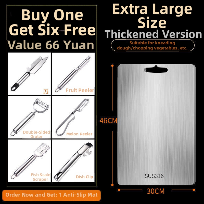 Pjaustymo lentelė, antibakterinė, atspari pelėsiui, buitinė, nerūdijančio plieno, vaisių pjaustymo lentelė, virtuvės pjaustymo lentelė, daržovių pjaustymas, lipni lenta, kočiojimo lėkštė iš nerūdijančio plieno