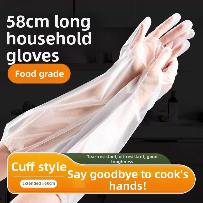 Ръкавици за еднократна употреба с подплата, дълги ръкавици CPE, удебелени, водоустойчиви и маслоустойчиви, за кухненска работа, разхлабване и почистване