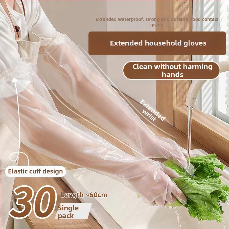 Ръкавици за еднократна употреба с подплата, дълги ръкавици CPE, удебелени, водоустойчиви и маслоустойчиви, за кухненска работа, разхлабване и почистване