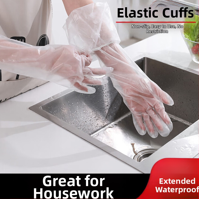 Ръкавици за еднократна употреба с подплата, дълги ръкавици CPE, удебелени, водоустойчиви и маслоустойчиви, за кухненска работа, разхлабване и почистване