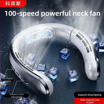 Naujo stiliaus skaitmeninis kaklo ventiliatorius studentams, lauko sportui, nešiojamas USB mini pakabinamas ventiliatorius, 100 greičių, mažas ventiliatorius