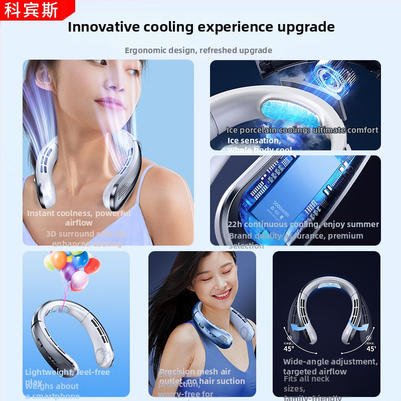 Naujo stiliaus skaitmeninis kaklo ventiliatorius studentams, lauko sportui, nešiojamas USB mini pakabinamas ventiliatorius, 100 greičių, mažas ventiliatorius