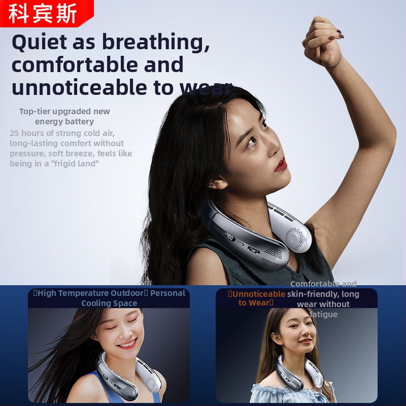 Naujo stiliaus skaitmeninis kaklo ventiliatorius studentams, lauko sportui, nešiojamas USB mini pakabinamas ventiliatorius, 100 greičių, mažas ventiliatorius